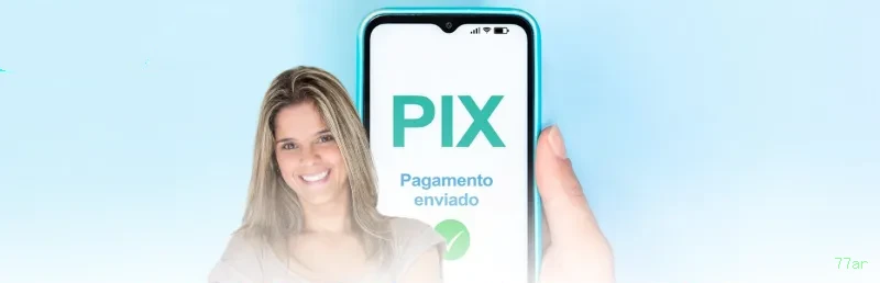 Download PC 77ar