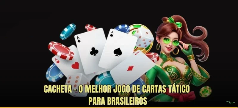 Dealers profissionais da 77ar