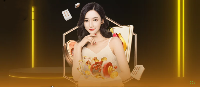 Slots Premium da PG Soft na 77ar